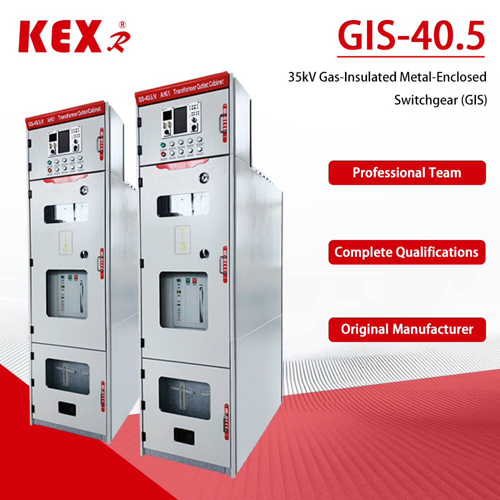 C-GIS