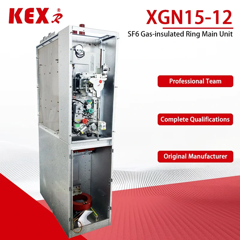 Xgn15 12 3