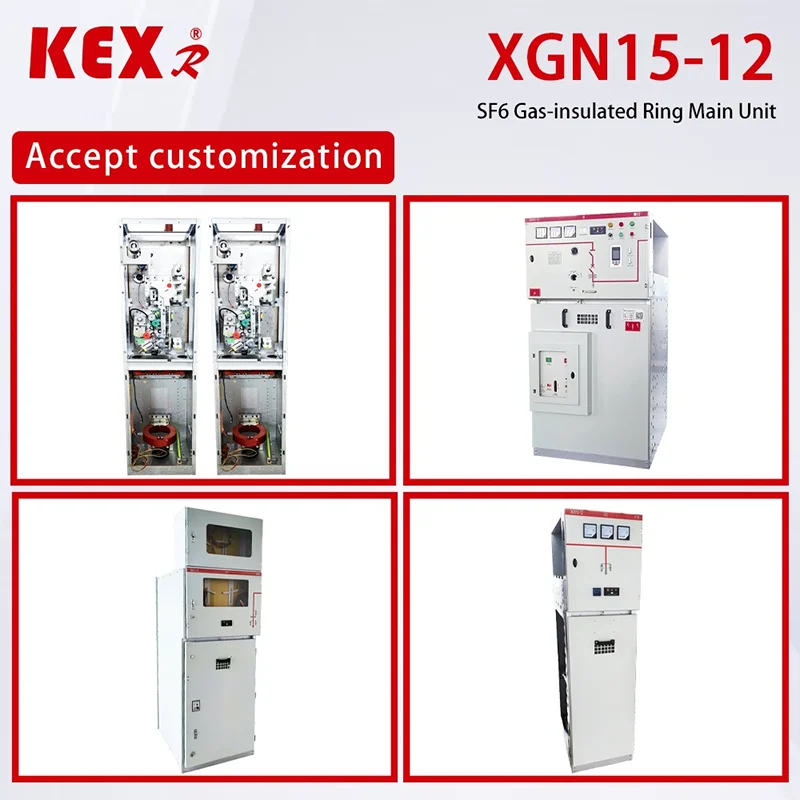 Xgn15 12 5