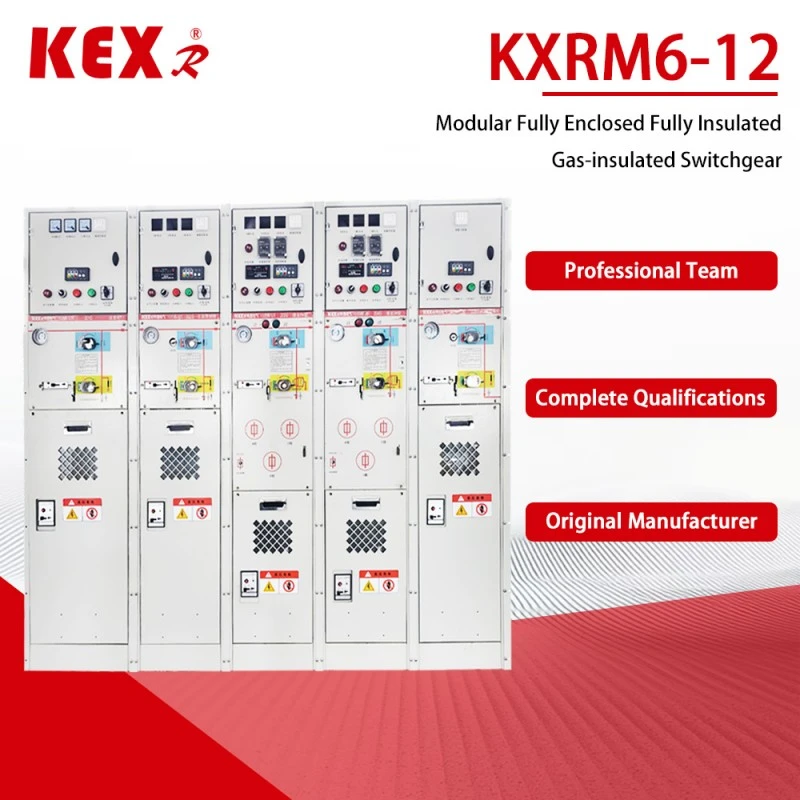 SF6 RMU SF6 RMU